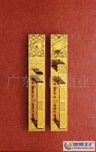 名门 L95亮金插芯锁 匠心工艺与安全守护的完美融合